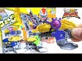 Kishiryu Sentai Ryusoulger Ryusoul Set 03 Mie Soul Wotafa S Review