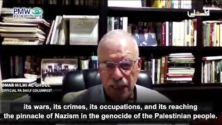 Official PA daily columnist calling Israel the pinnacle of Nazism