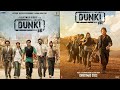 Dunki full movie in Hindi |srk new films| Tapsi Pannu | new bollywood movie |sharukh khan new movie