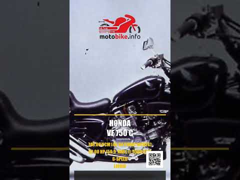 Honda VF 750 C - Video 1
