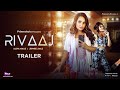 Rivaaj Trailer Aliya Naaz Jinnie Jaaz Streaming Now On PrimeShots
