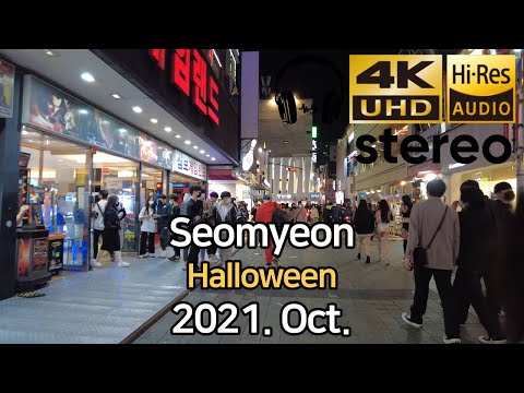①Halloween Squid Game Seomyeon Young street, Busan Korea Walk, 2021. Out. [4K]