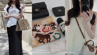 vlog｜都内で働く社会人の日常👩🏻‍💼👜バッグの中身紹介, 夏服コーデ, familiar購入品, 休日デート, 出社日の朝, おうち時間