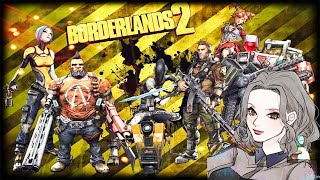 [ボーダーランズ2] 狂信者：炎の儀式 行き方 BORDERLANDS2 PS4 アキ魔女
