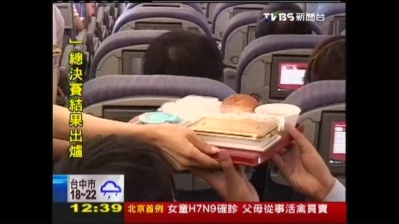 金瓜米粉PK滷肉飯　乘客：別熱焦就好