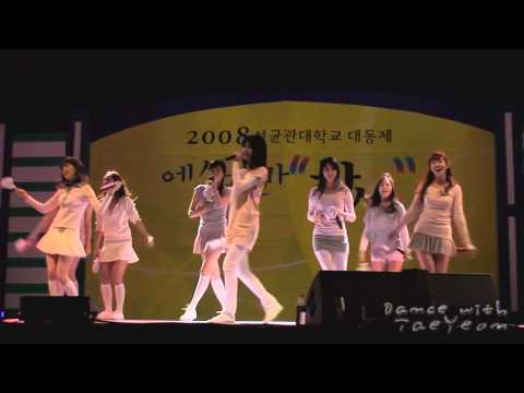 [Fancam] 080509 SNSD - Kissing You