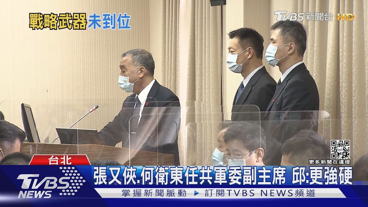 傳馬斯克涉對台軍事 邱國正:別捕風捉影