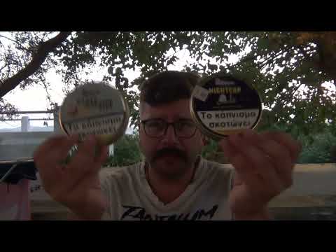 J.P Just Pipes peterson  nightcap τραγουδήσαμε απο την χαρά μας