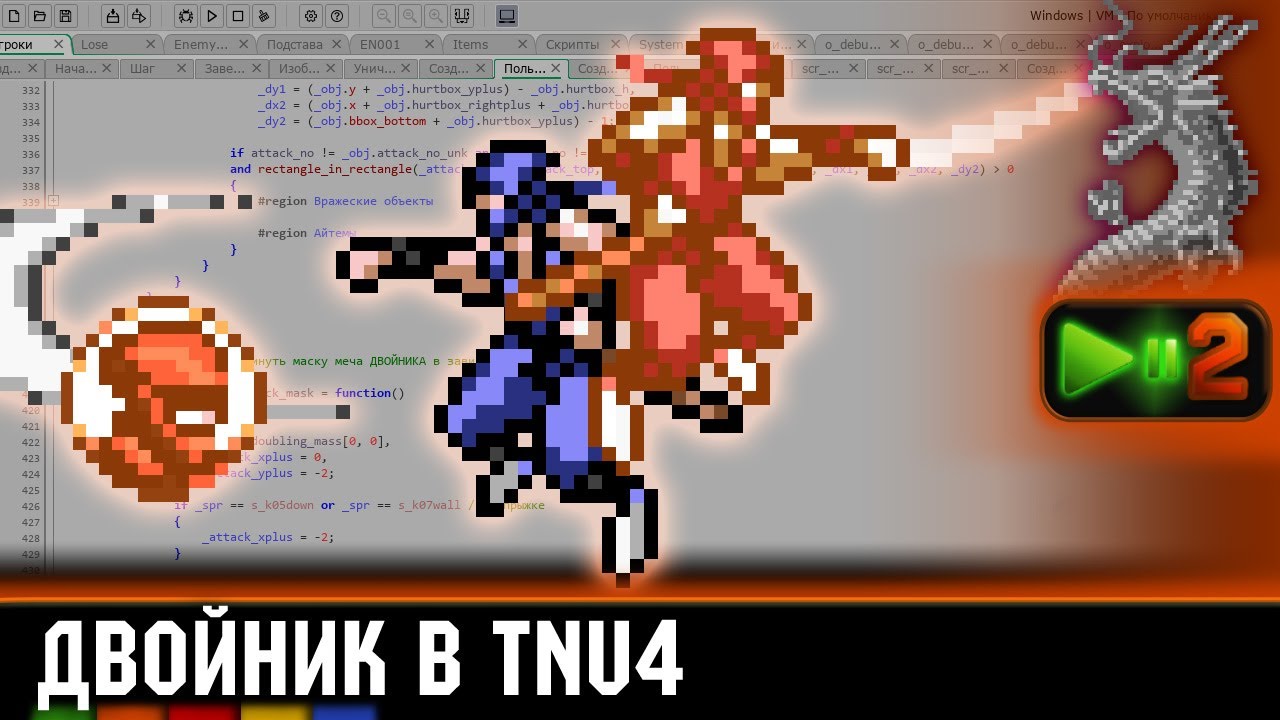 ��������� ����� �� ����� - ��� ������ ����