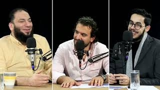 الفتور ظاهرة صحية | الحلقة ( 14 ) | #كيف_الطريق | إبراهيم إمام | هيمنة | د . حازم شومان image