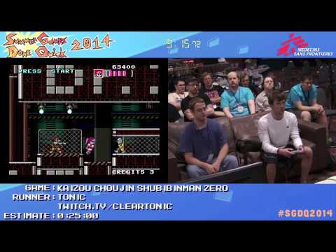 Kaizou Choujin Shubibinman Zero by tonic in 17:42 - SGDQ2014 - Part 19