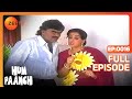 Hum Paanch Ep 16 Sunil का साला आया Anand के घर रुकने Full Episod