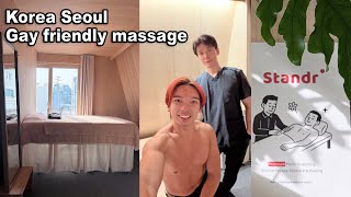 Korea Seoul men massage - Standr