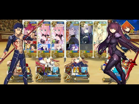 Fate/Grand Order  - Grand Nerofest 2023 Exhibition Quest Revival II: Master and Pupil of Light