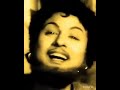 Mgr Motivational Whatsapp Status Pala Ponnana Velai Ellam Thoonguthappa