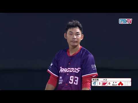 悍將再遇妨礙守備爭議判決  盼透過申訴釐清規範