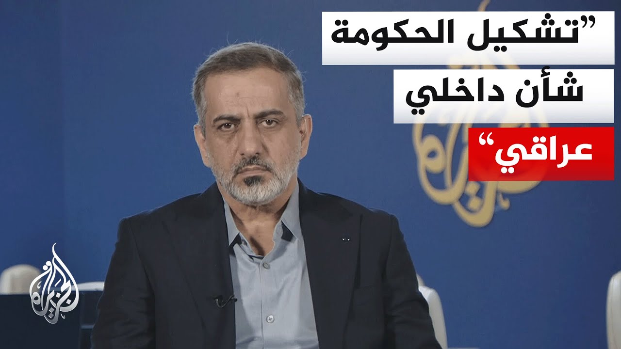 على أي أساس يستند المالكي في تمسكه بالترشح لرئاسة الحكومة في العراق؟