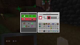 マイクラ初心者