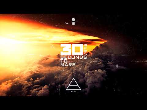 Thirty Seconds To Mars - Hurricane (V.I.P.N Remix)