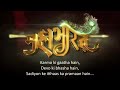 Sab Ka Dil Chu Jane Wala Mahabharat Banane Wale Saurav Gurjar Sar Abhi Ek Baar Jarur Dekhe