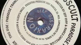 Basscult - Paradise Place (Acid '93 mix) 1993