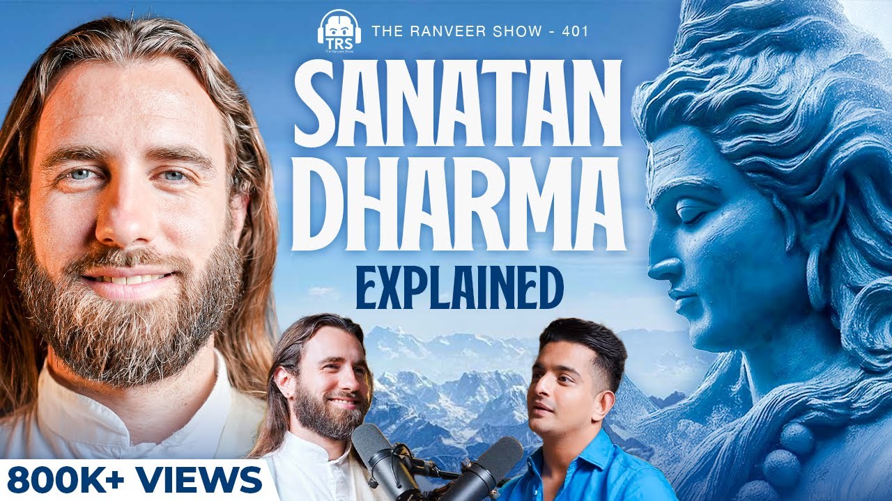 Hinduism For Beginners - Shiva, Mantras, Sadana, Meditation & More | Swami Purnachaitanya | TRS 401