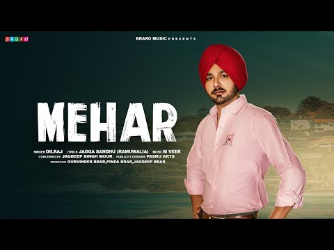 Mehar