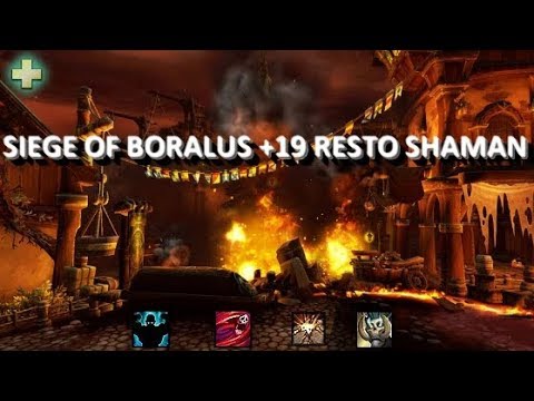 [FR] Siege of Boralus +19 - 2200 rio Resto Shaman - Mythic +
