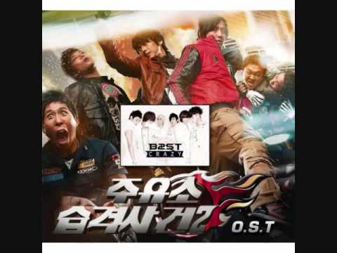 Crazy - B2st