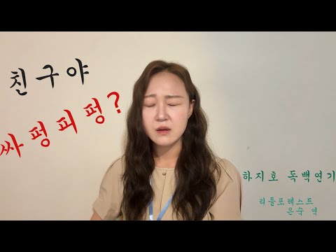 비디오 12