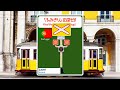Find The Railroad Crossing 239