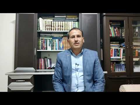 Vaaz: Allah - Alemlerin Rabbi. Abdurrahman YAPAR Şırnak İl Vaizi