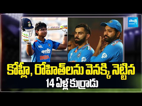 Vaibhav Suryavanshi Beats Virat Kohli & Rohit in Google Search Popularity 2025 | @SakshiTVSports