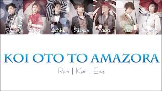 AAA - Koi Oto To Amazora (恋音と雨空) [Color Coded Lyrics/Kan/Rom/Eng]