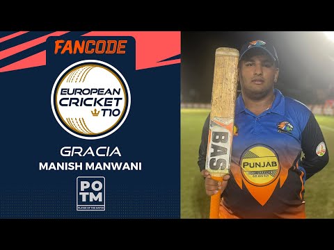 POTM: M.Manwani - Group C, Match 5 - MAD vs GRA Highlights | FanCode ECS Spain, 2022 Day 5 ECT22.079