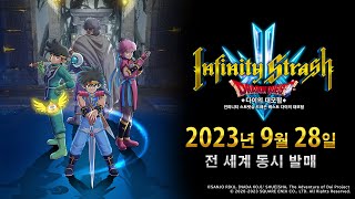 퀘이사존