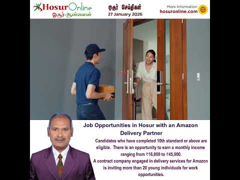 Job Opportunities in Hosur Through Amazon Delivery Service Partner