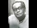 Daya Diye Hobego (দয়া দিয়ে হবে গো) - Debabrata Biswas