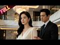 ENG SUB She Had No One After Eye Surgery Her Cold CEO Husband Showed Up And Never Left Minidrama