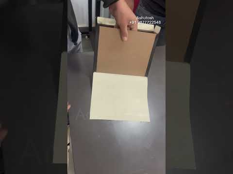 Sheet Pasting Machine