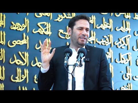 Hutbe - Si jeton muslimani? [ 7 Shkurt 2025 ]