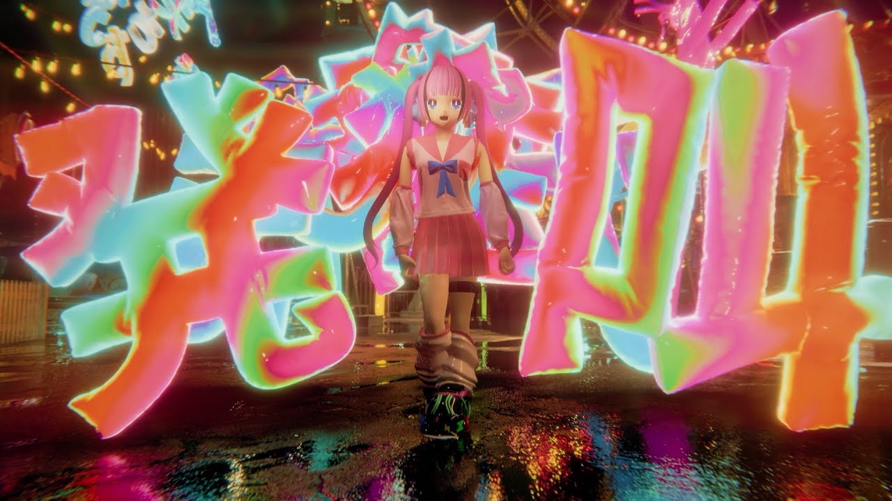 THE LUV BUGS / WING IT!!!(feat.知声,KBSNK,二錠)