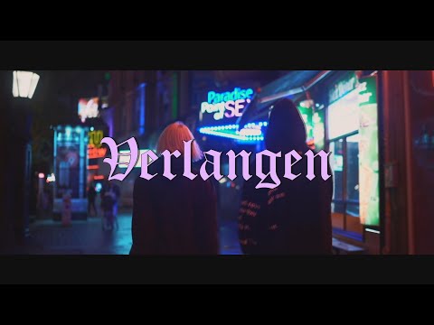 *FREE FOR PROFIT* EDO SAIYA type beat "verlangen" (prod. 7ventus x chris ishida)