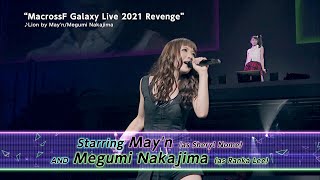 MacrossF Galaxy Live 2021 “Revenge” Livestream Concert Nov. 10, 2021