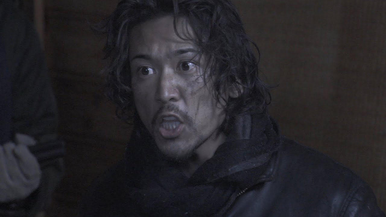 United Red Army (2007) ORIGINAL TRAILER