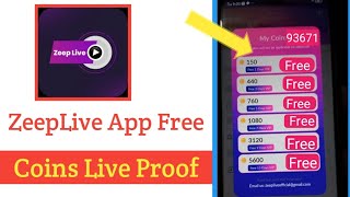 How To Get Free Coins In Veego
