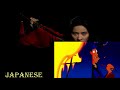 Mulan I Ll Make A Man Out Of You Multilanguage HD