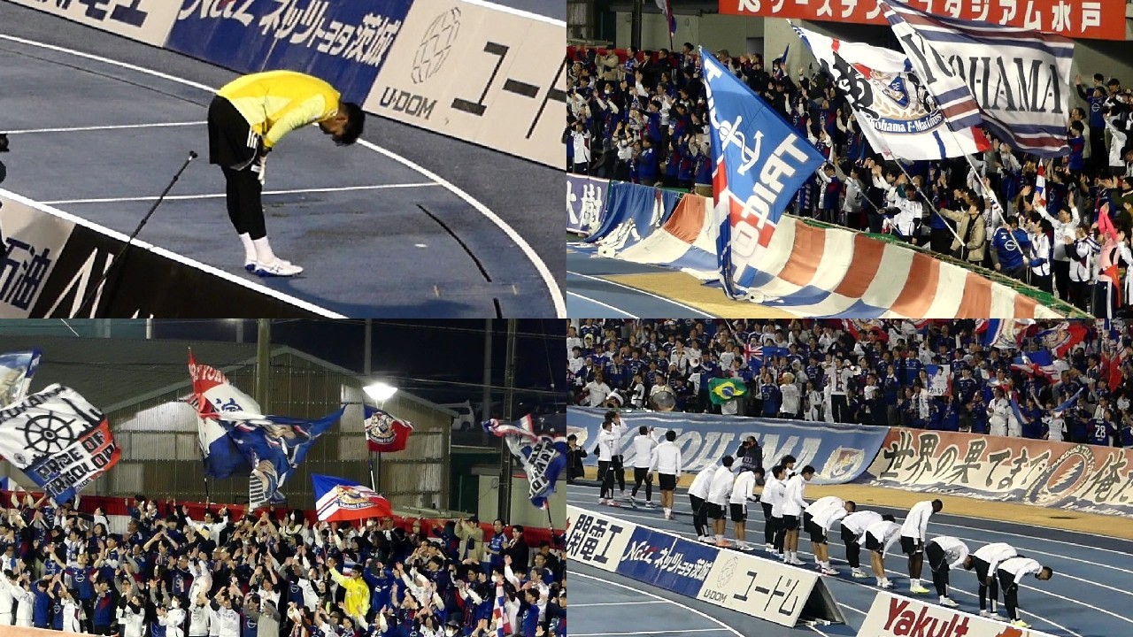 2026.03.18 J1 第07節 水戸ホーリーホック vs 横浜F・マリノス - 選手ウォーミングアップ登場～選手コール＆チャント