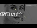 College Di Zindgi Mankirt Aulakh New Whatsapp Status