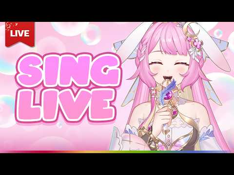 🔴LIVE | [Singing] ซิงอะซอง | LAPINE 🌛